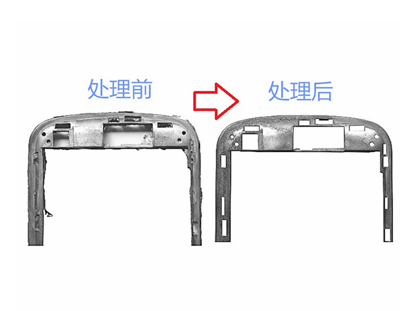塑胶件干冰清洗机去毛刺决方案